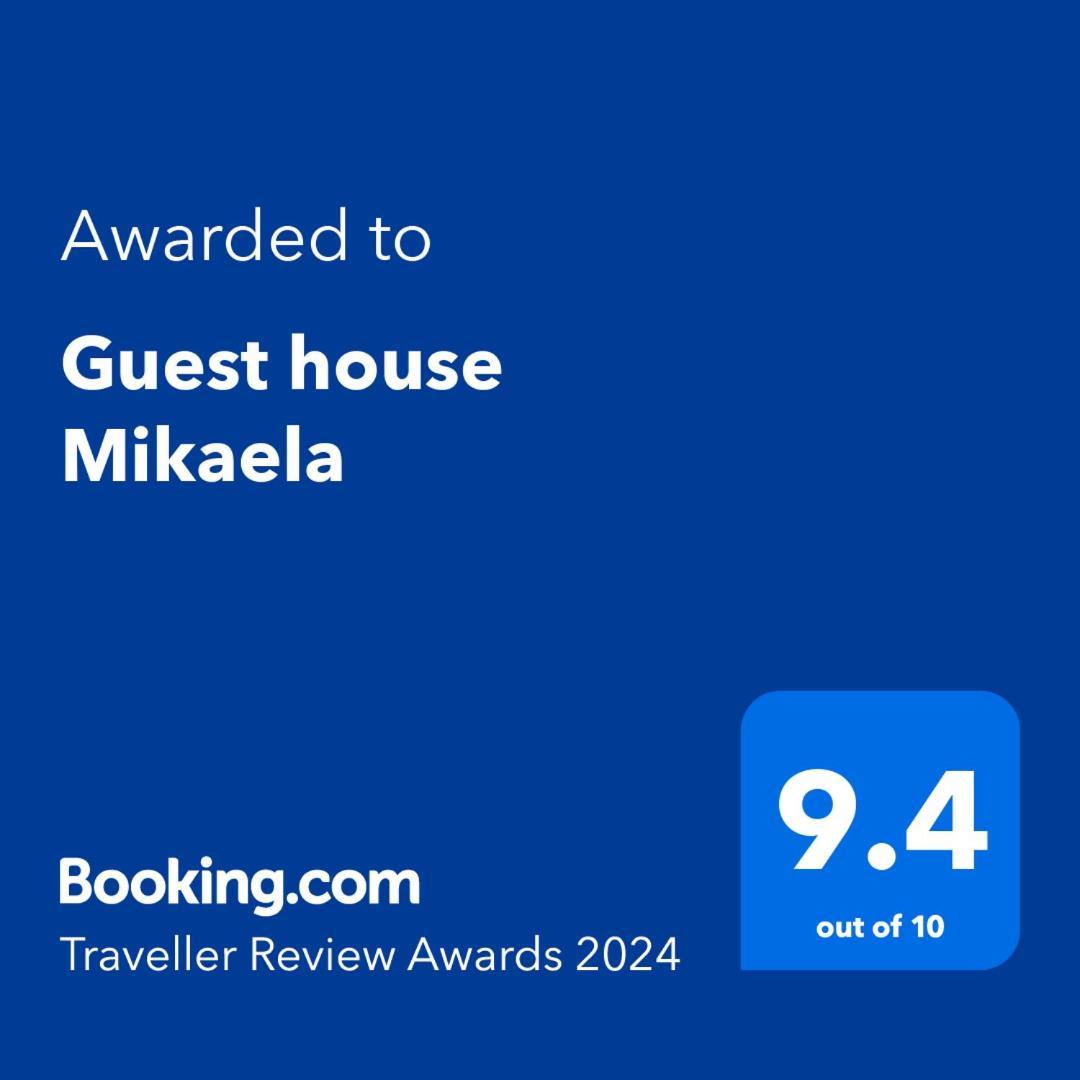 Guest House Mikaela Gabrovo Ngoại thất bức ảnh